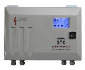 6線高壓雙防區(qū)電子圍欄主機
