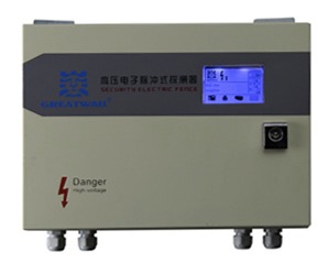 高壓單（雙）防區(qū)電子圍欄主機