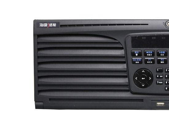 DS-9116HF-XT網(wǎng)絡(luò)硬盤錄像機 